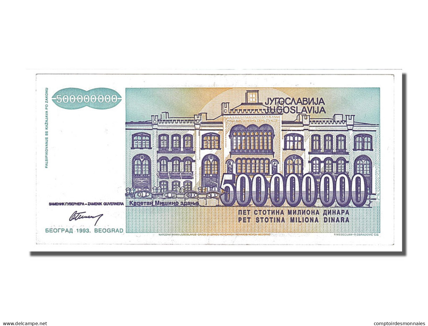 Billet, Yougoslavie, 500,000,000 Dinara, 1993, NEUF - Yougoslavie