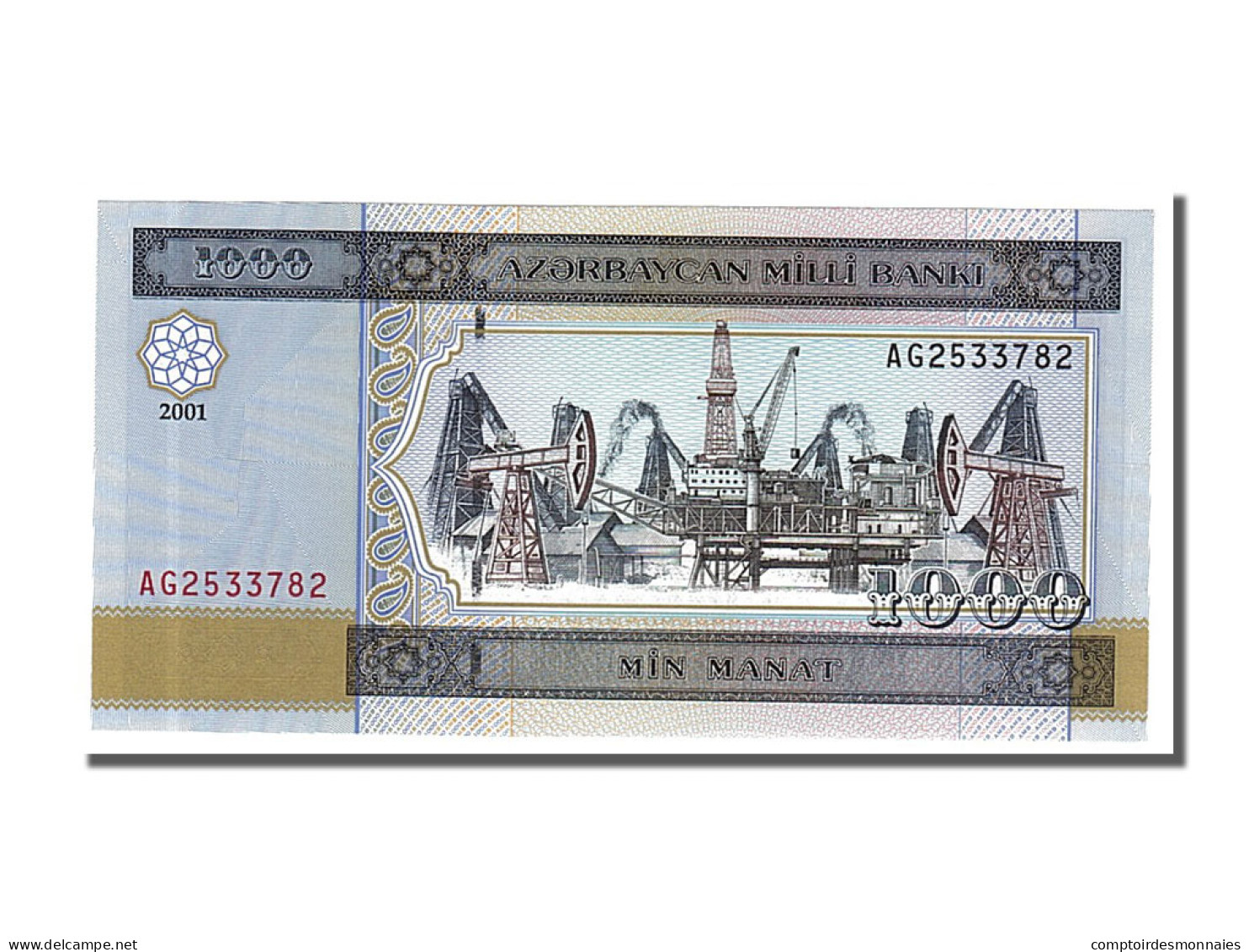 Billet, Azerbaïdjan, 1000 Manat, 2001, NEUF - Azerbaigian