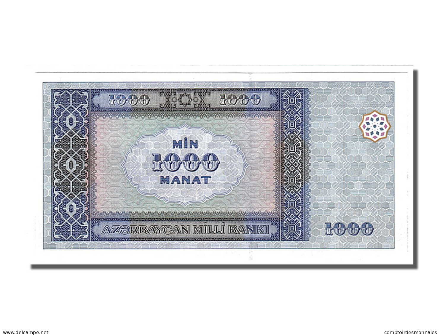 Billet, Azerbaïdjan, 1000 Manat, 2001, NEUF - Azerbeidzjan