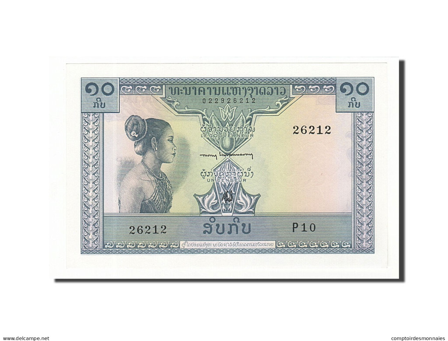 Billet, Lao, 10 Kip, 1962, NEUF - Laos