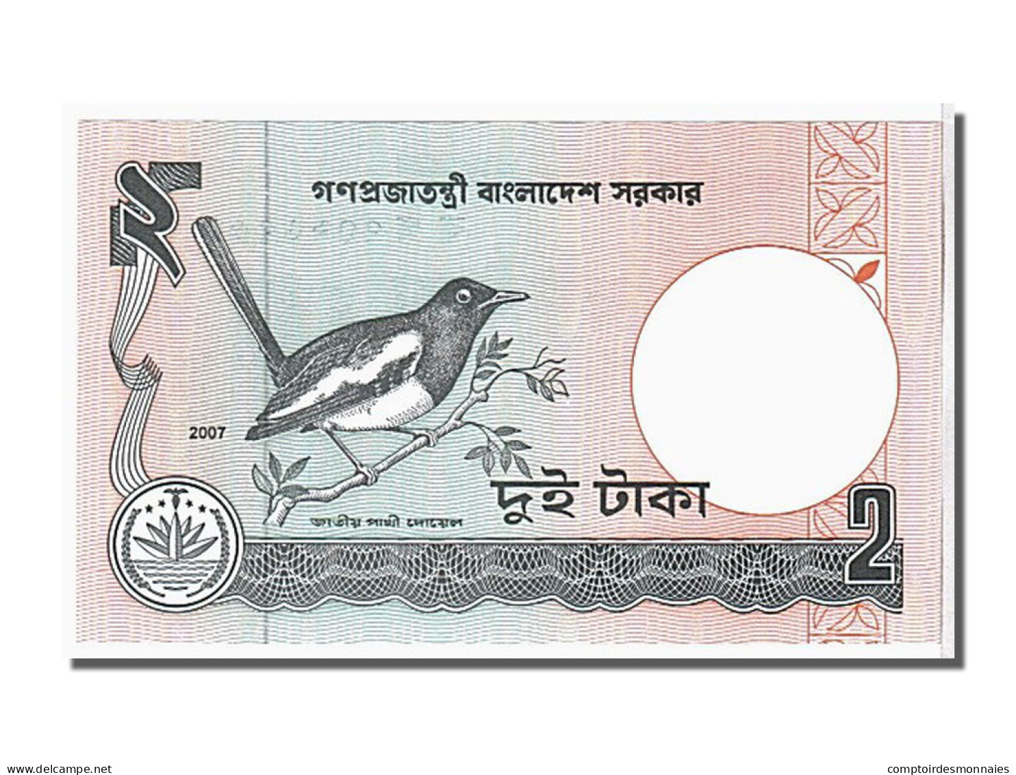 Billet, Bangladesh, 2 Taka, 2007, NEUF - Bangladesch