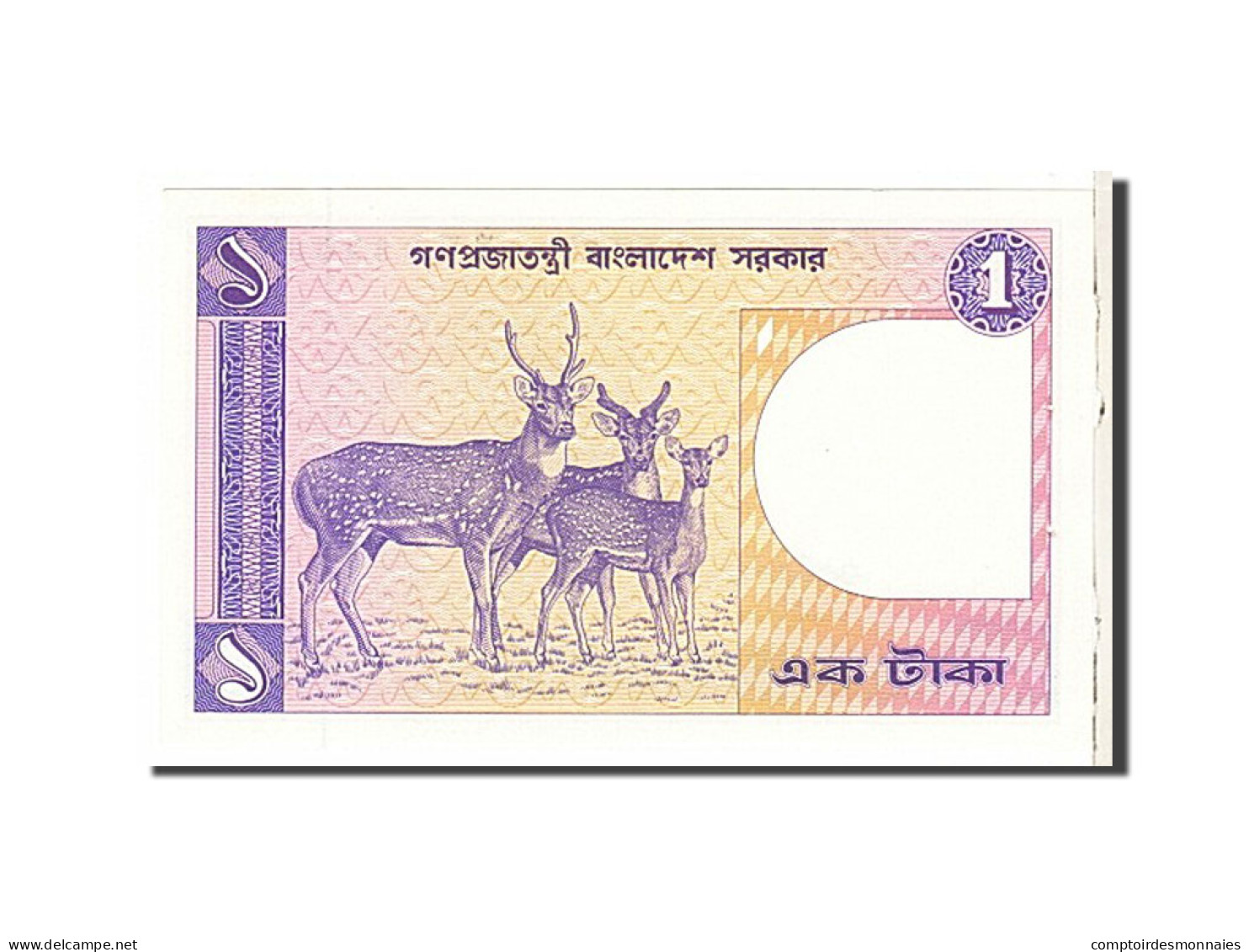 Billet, Bangladesh, 1 Taka, 1982, KM:6Ba, NEUF - Bangladesh