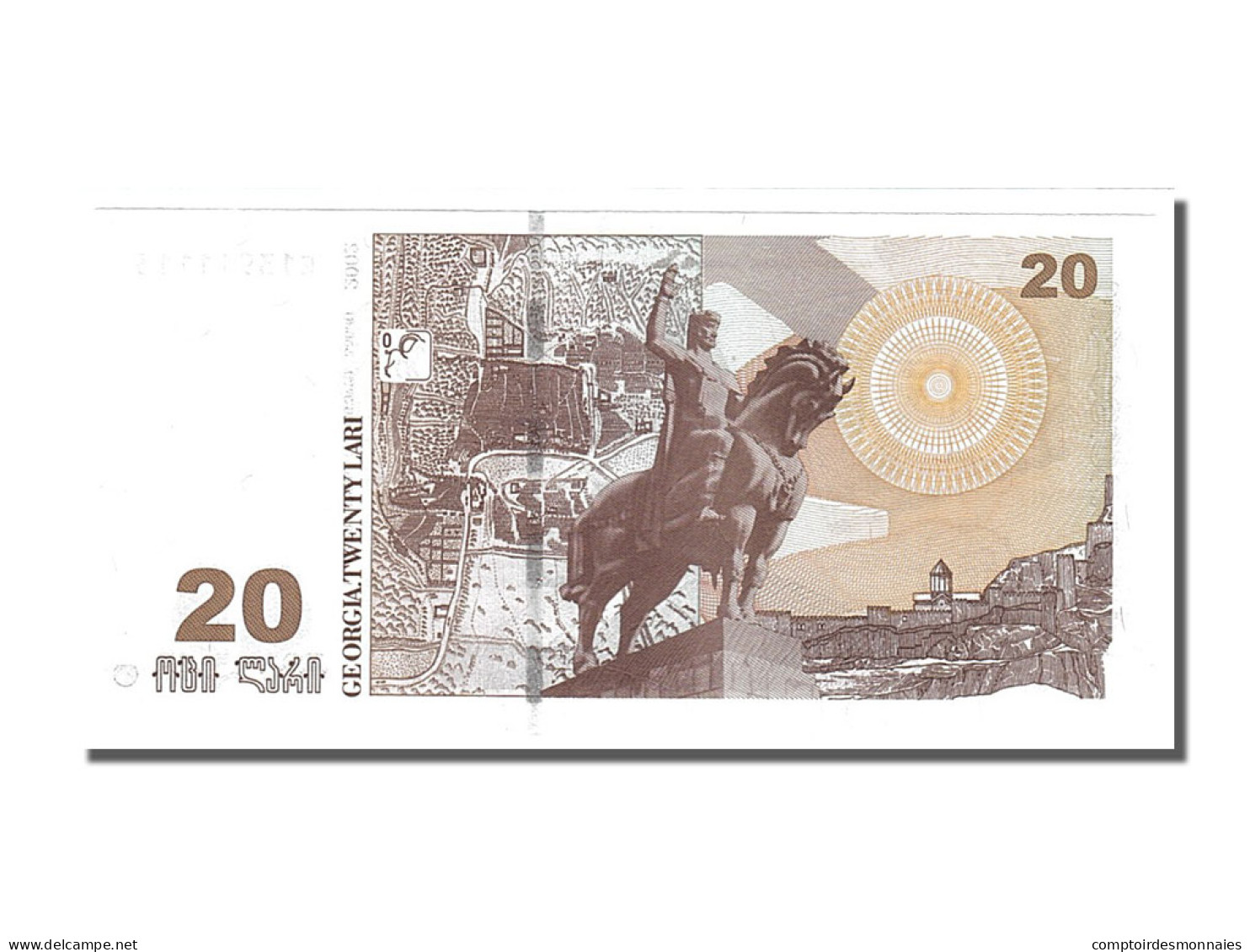 Billet, Géorgie, 20 Lari, 1995, NEUF - Georgia