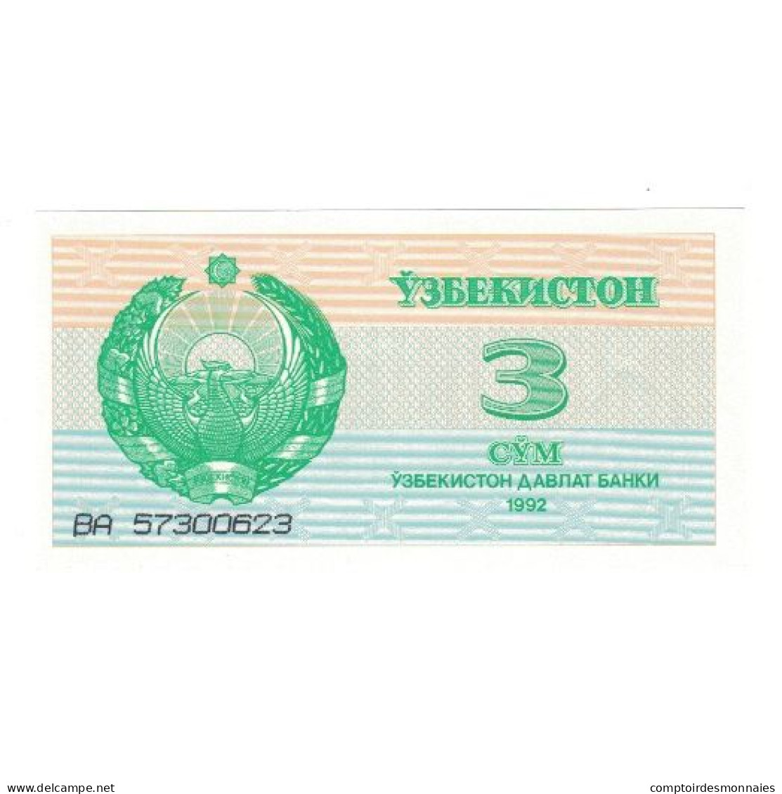 Billet, Ouzbékistan, 3 Sum, 1992, KM:62a, NEUF - Usbekistan