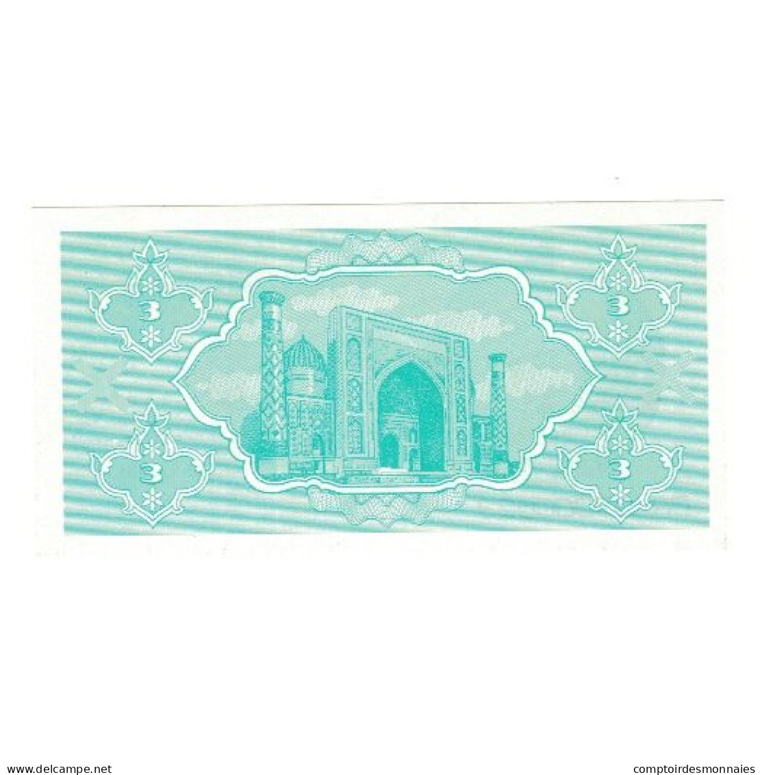 Billet, Ouzbékistan, 3 Sum, 1992, KM:62a, NEUF - Usbekistan