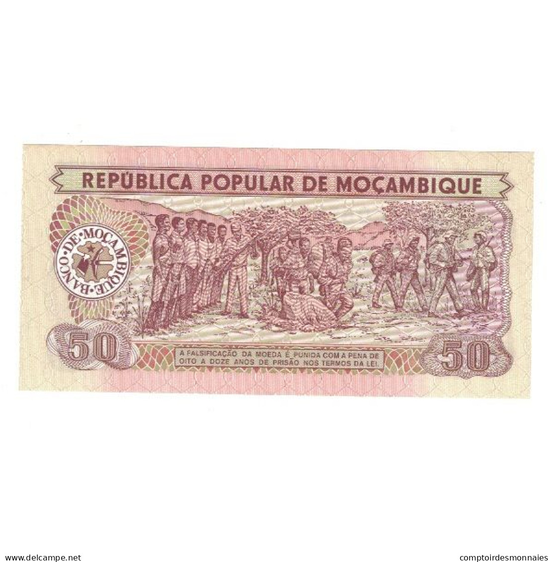 Billet, Mozambique, 50 Meticais, 1983, 1983-06-16, KM:129a, NEUF - Moçambique