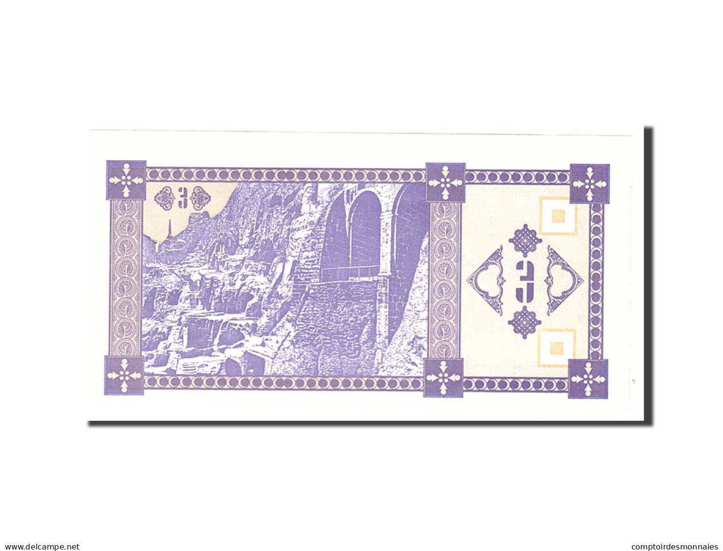 Billet, Géorgie, 3 (Laris), 1993, KM:34, NEUF - Géorgie