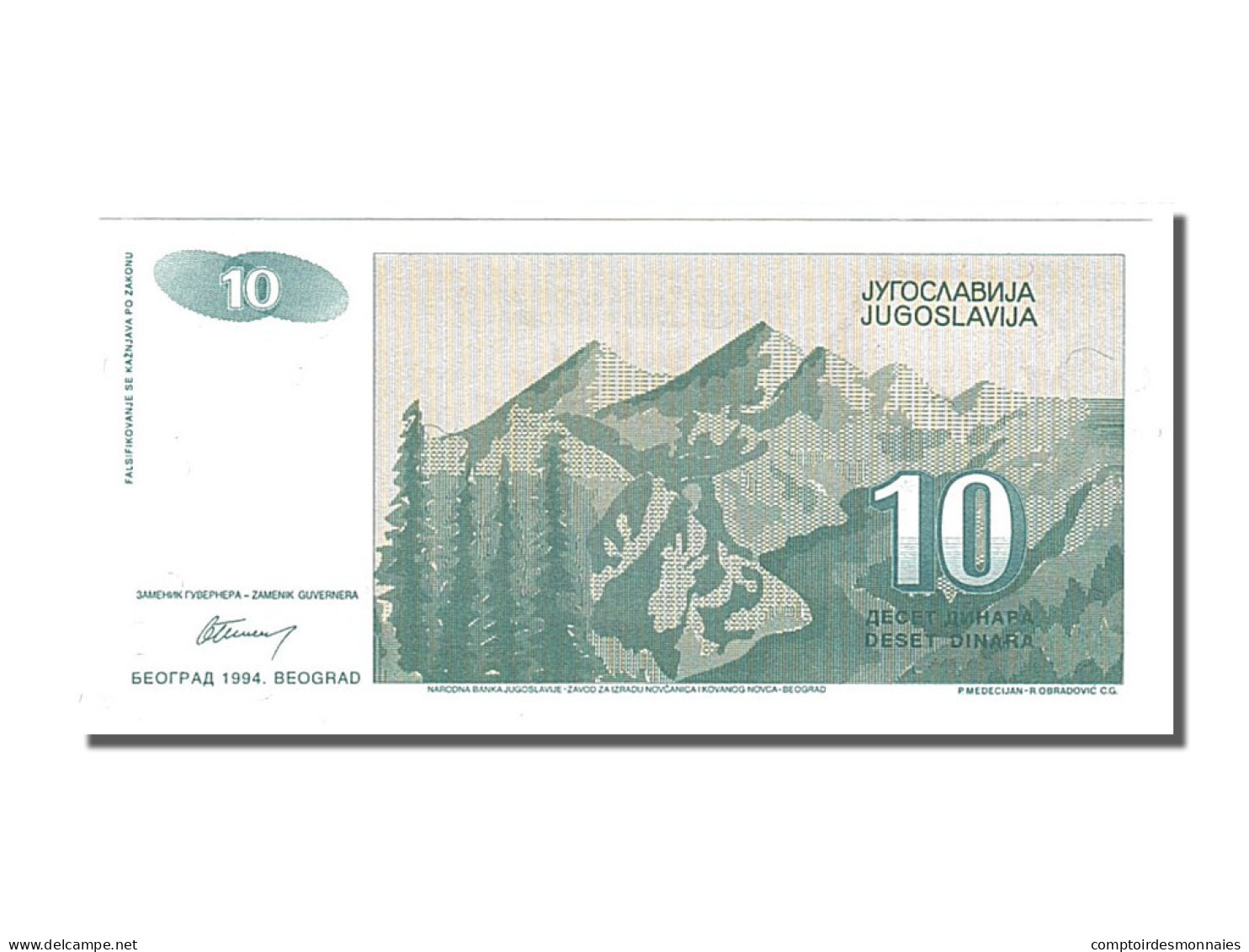 Billet, Yougoslavie, 10 Dinara, 1994, NEUF - Yugoslavia