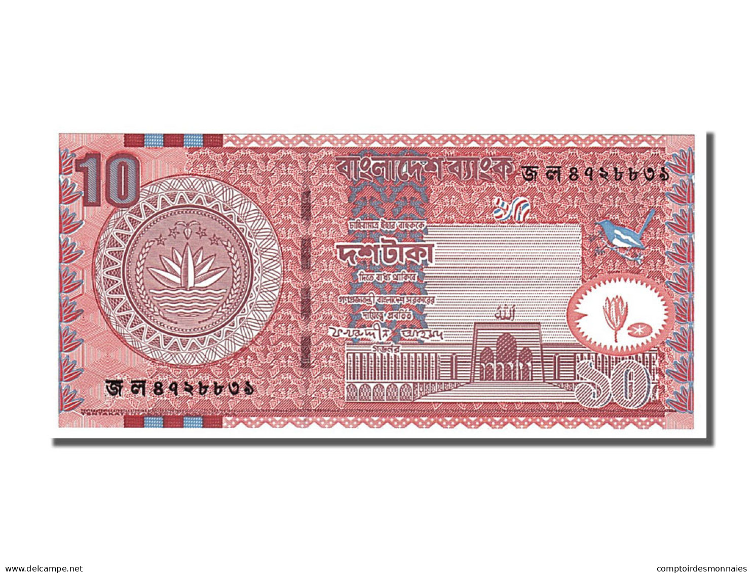 Billet, Bangladesh, 10 Taka, 2005, NEUF - Bangladesch