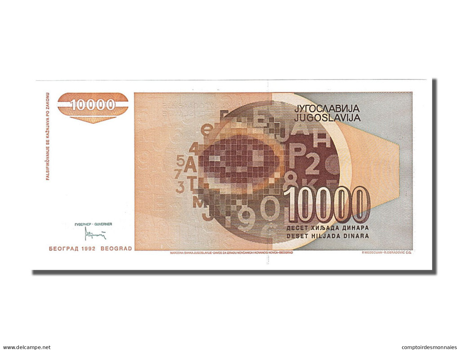Billet, Yougoslavie, 10,000 Dinara, 1992, NEUF - Yougoslavie