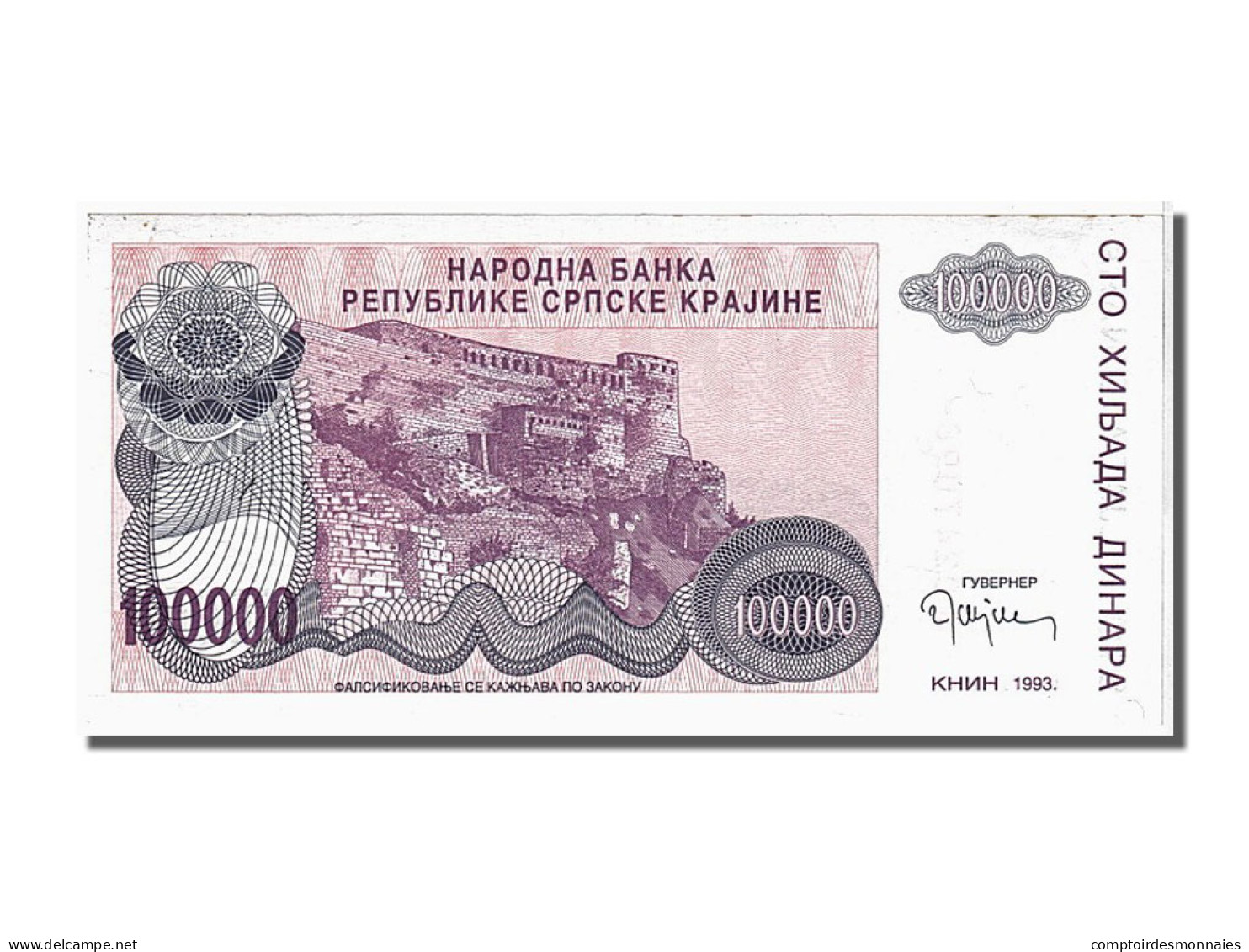 Billet, Croatie, 100,000 Dinara, 1993, NEUF - Croatia