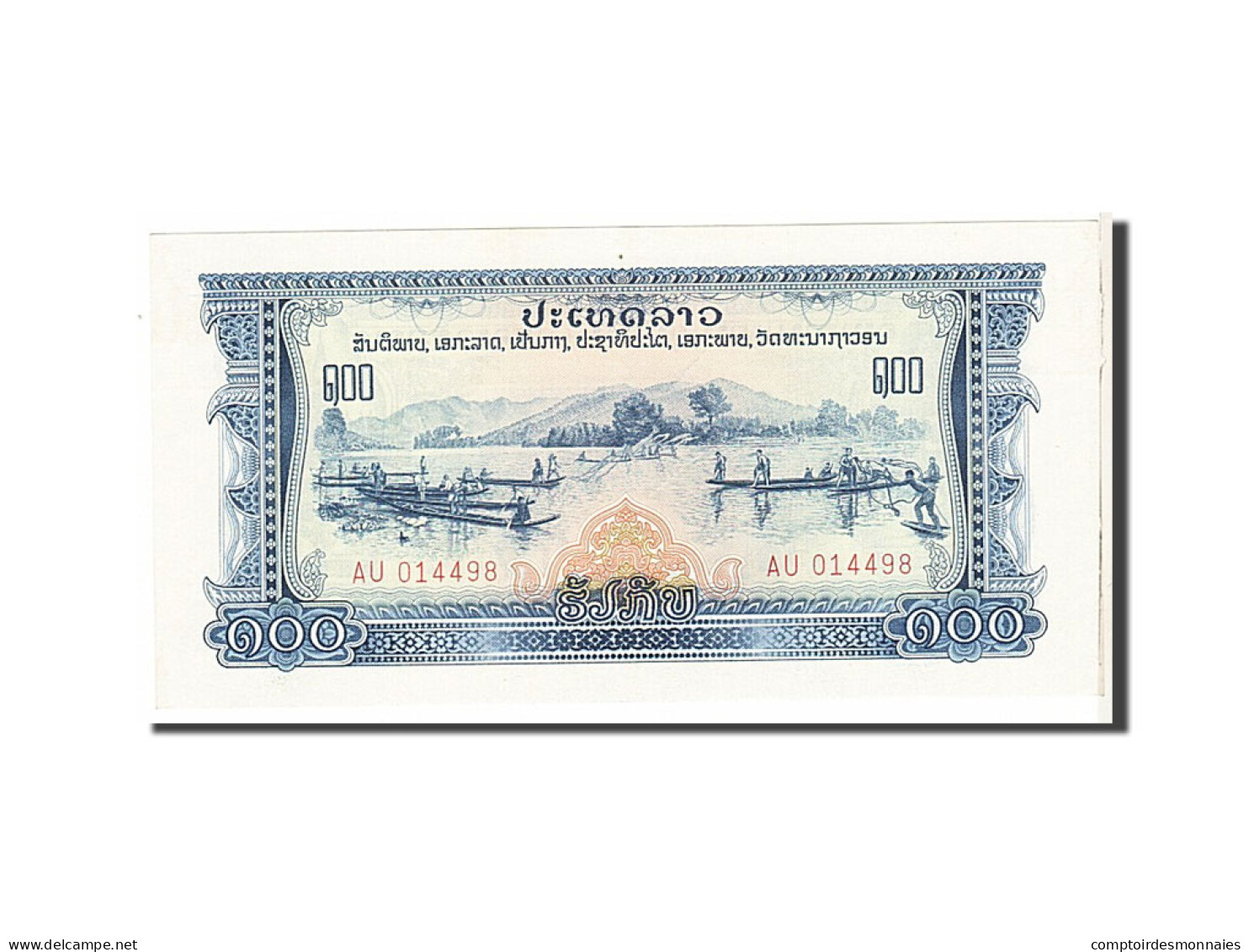 Billet, Lao, 100 Kip, KM:23a, NEUF - Laos