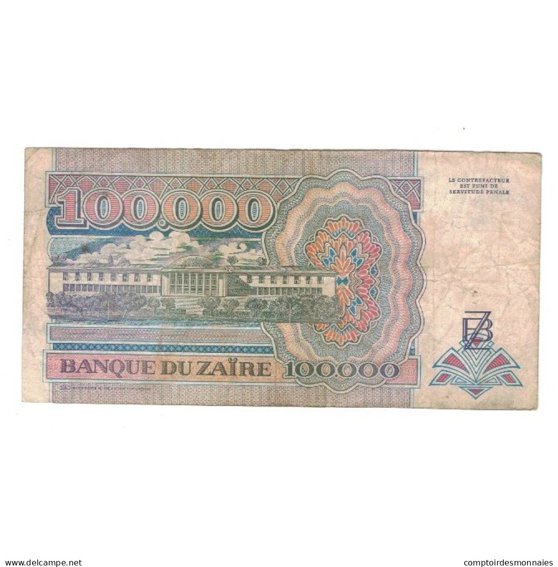 Billet, Zaïre, 100,000 Zaïres, 1992, 1992-01-04, KM:41a, TB+ - Zaïre