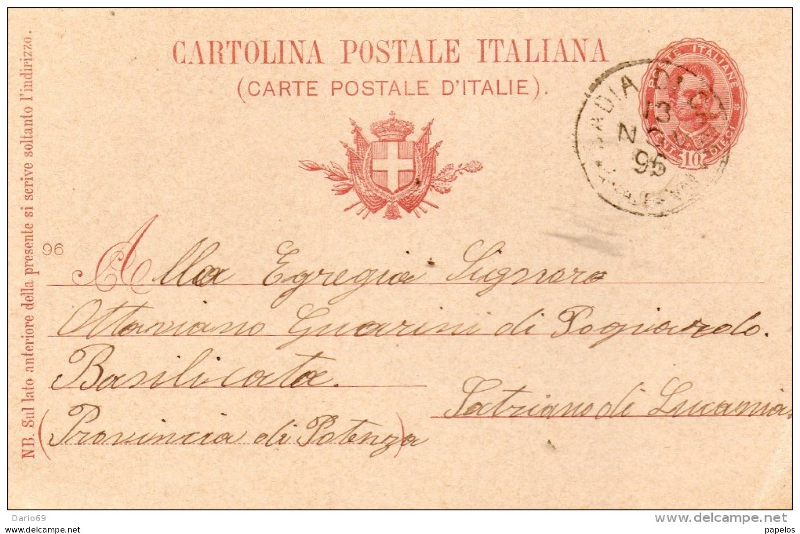 1895 CARTOLINA - Entiers Postaux