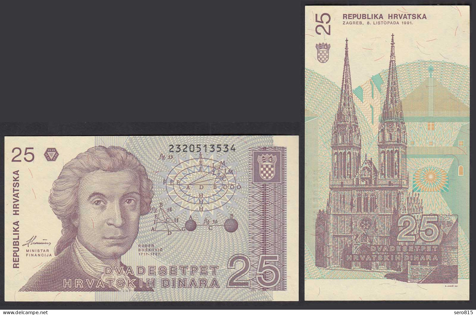 Kroatien - Croatia - 25 Dinara 1991 Pick 19a UNC (1)     (30877 - Croacia