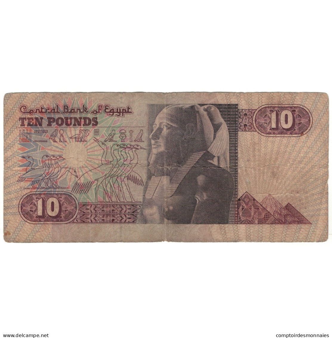 Billet, Égypte, 10 Pounds, KM:51, B - Egipto