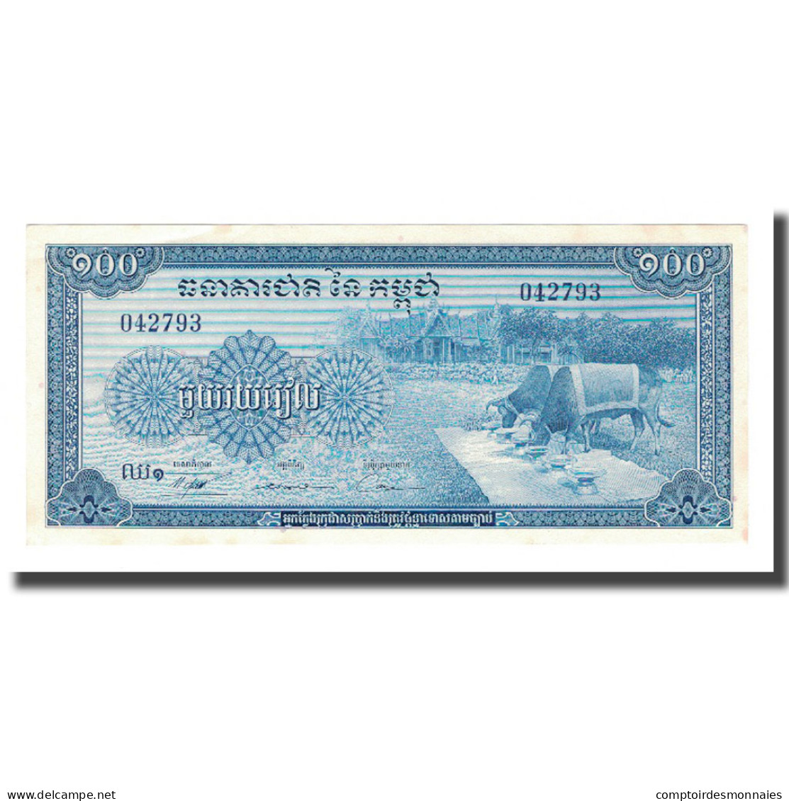 Billet, Cambodge, 100 Riels, KM:13b, TTB+ - Cambodge