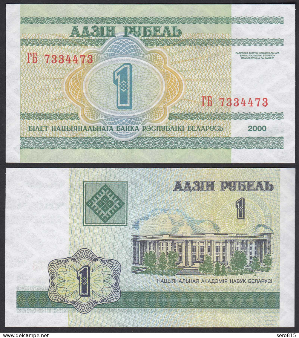 Weißrussland - Belarus 1 Rubel 2000 UNC (1) Pick Nr. 21    (30882 - Otros – Europa