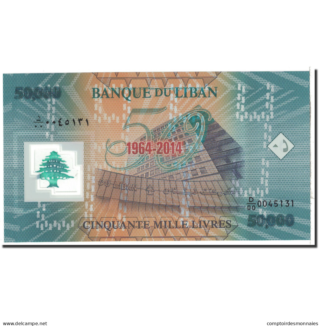 Billet, Lebanon, 50,000 Livres, 2014, Undated, KM:97, NEUF - Libano