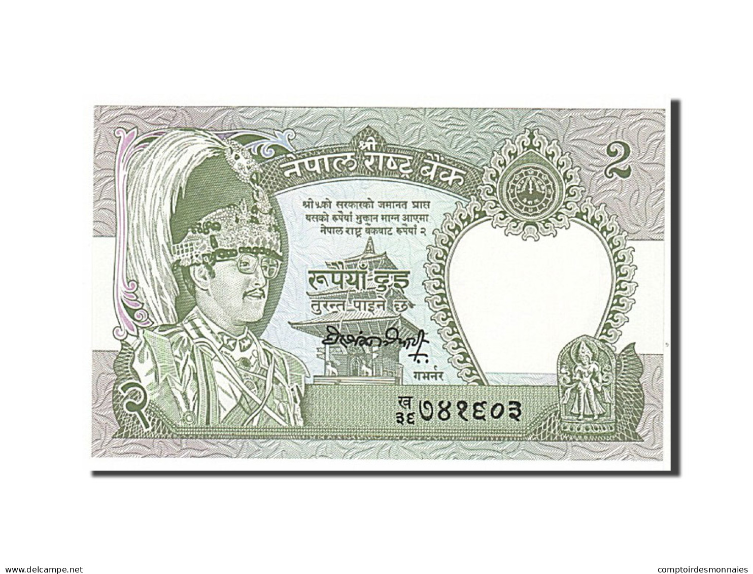 Billet, Népal, 2 Rupees, 1981, KM:29c, NEUF - Nepal