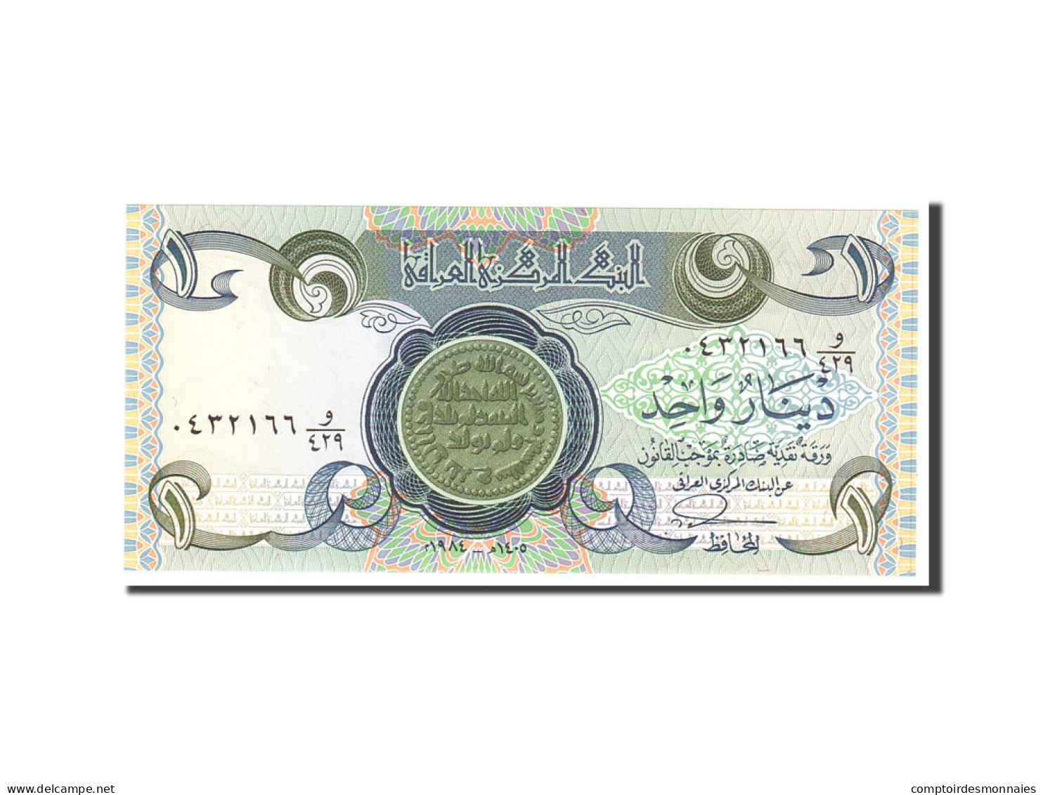 Billet, Iraq, 1 Dinar, 1984, KM:69a, NEUF - Iraq