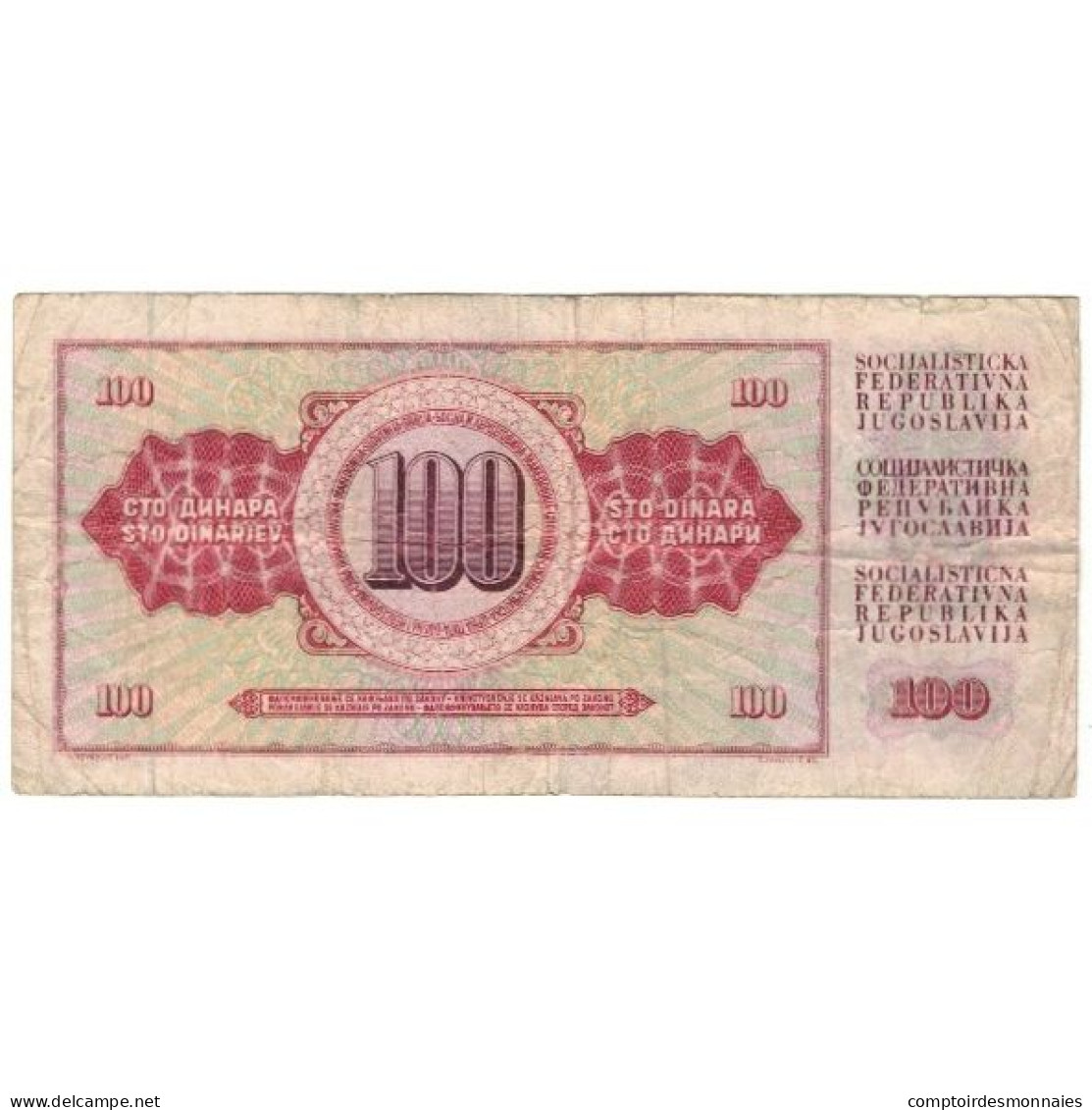 Billet, Yougoslavie, 100 Dinara, 1986, 1986-05-16, KM:90b, TB - Yougoslavie