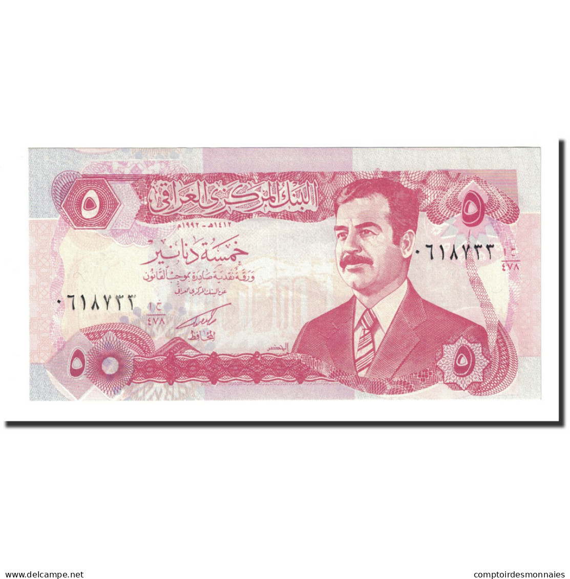 Billet, Iraq, 5 Dinars, 1992, KM:80a, NEUF - Iraq