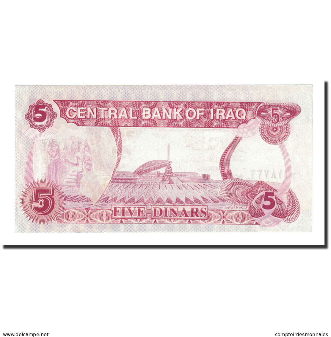 Billet, Iraq, 5 Dinars, 1992, KM:80a, NEUF - Iraq
