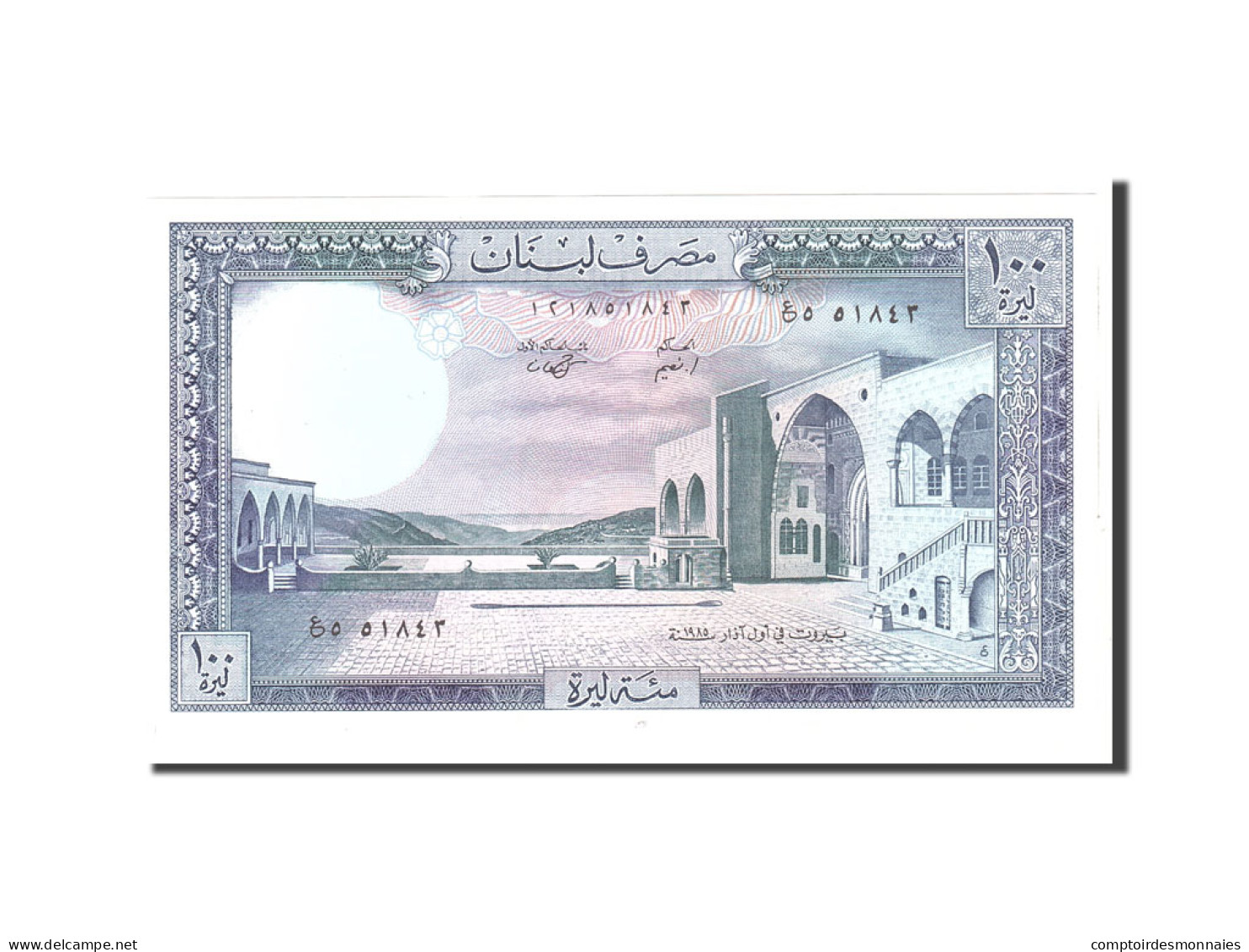 Lebanon, 100 Livres, 1964, KM:66c, Undated, NEUF - Liban