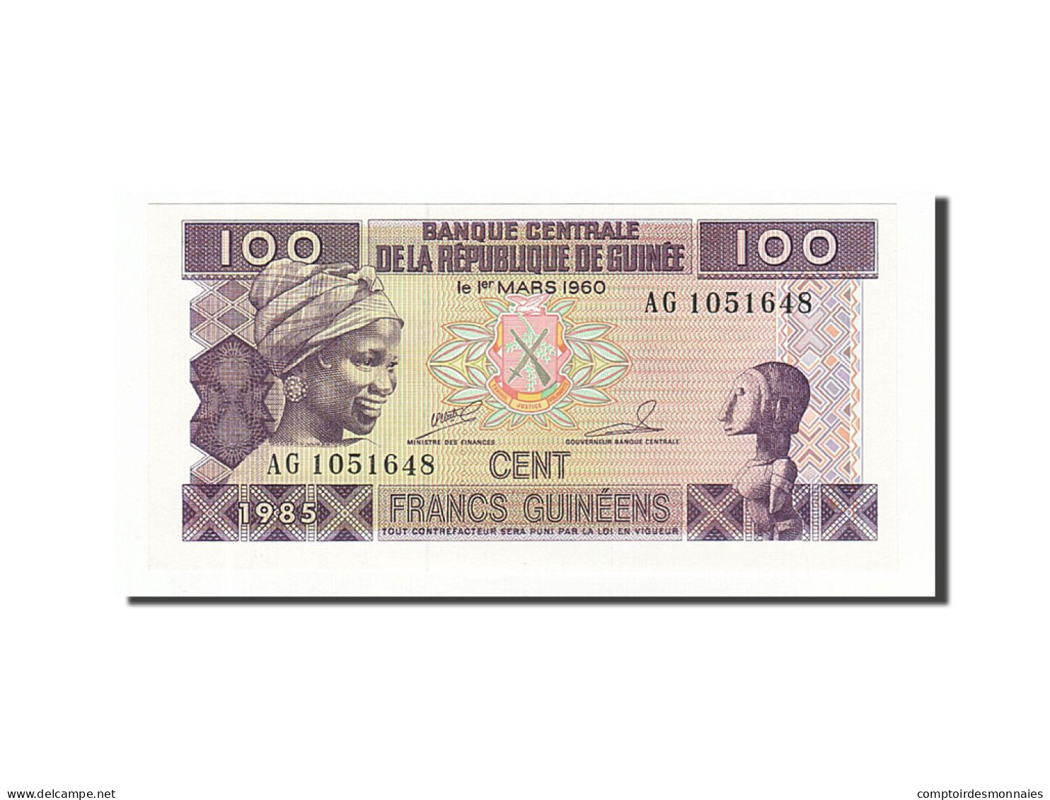 Billet, Guinea, 100 Francs, 1985, NEUF - Guinée