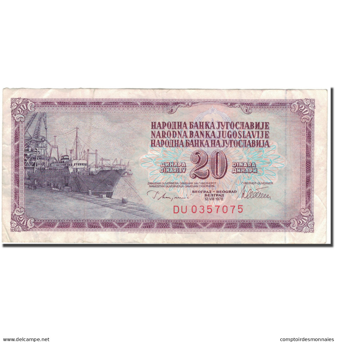 Billet, Yougoslavie, 20 Dinara, 1978-08-12, KM:88a, TB - Yougoslavie