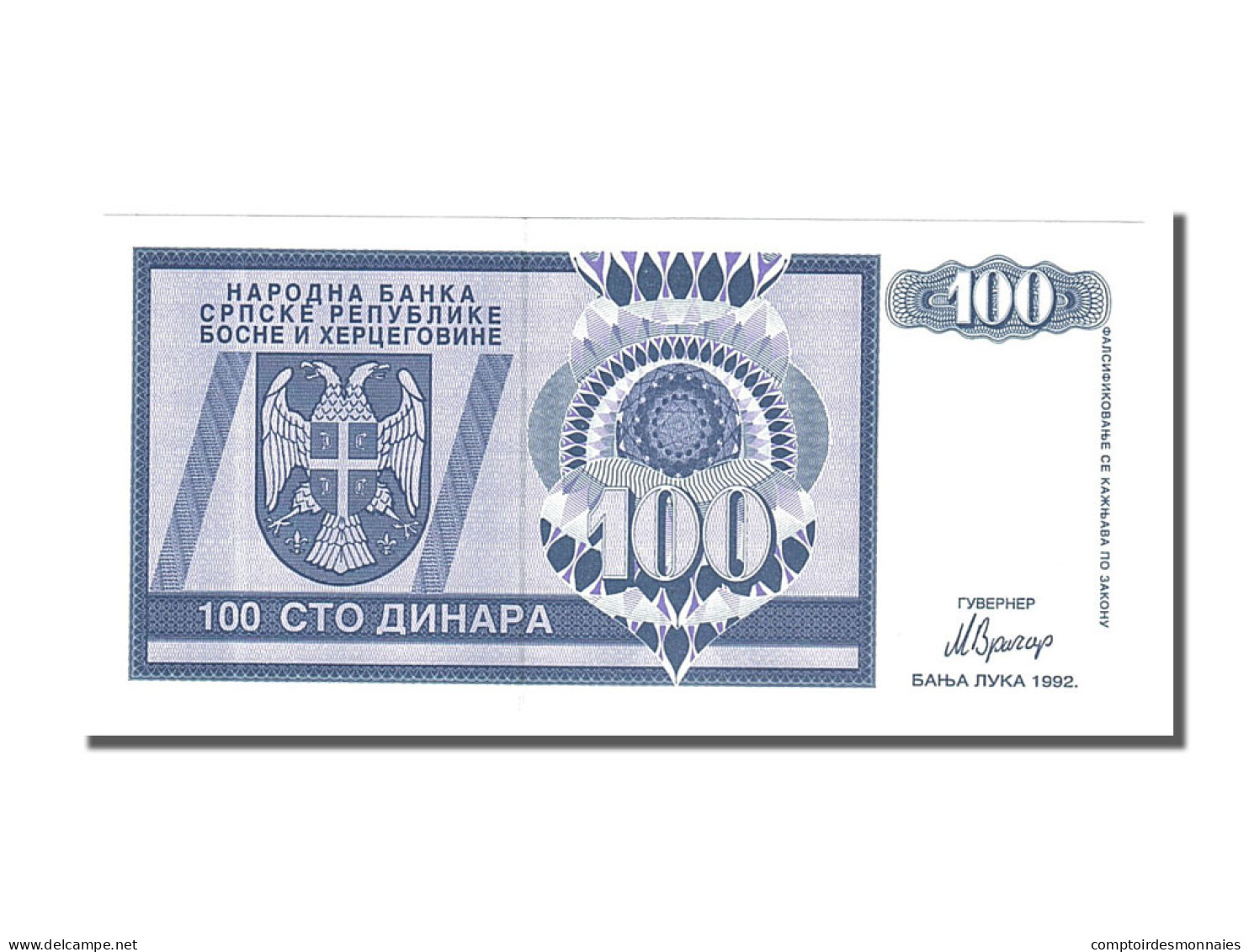 Billet, Bosnia - Herzegovina, 100 Dinara, 1992, NEUF - Bosnia And Herzegovina