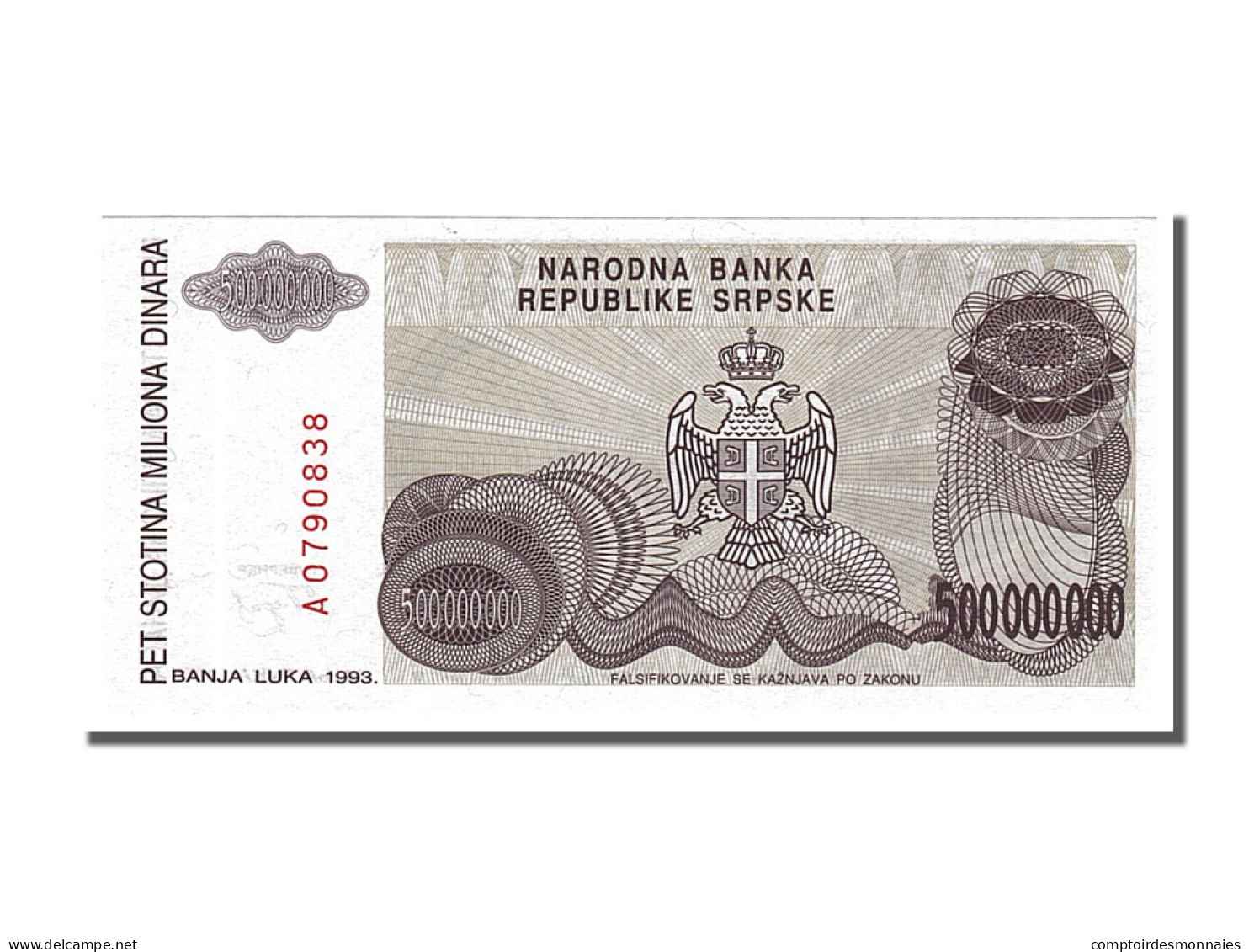 Billet, Bosnia - Herzegovina, 500,000,000 Dinara, 1993, NEUF - Bosnië En Herzegovina