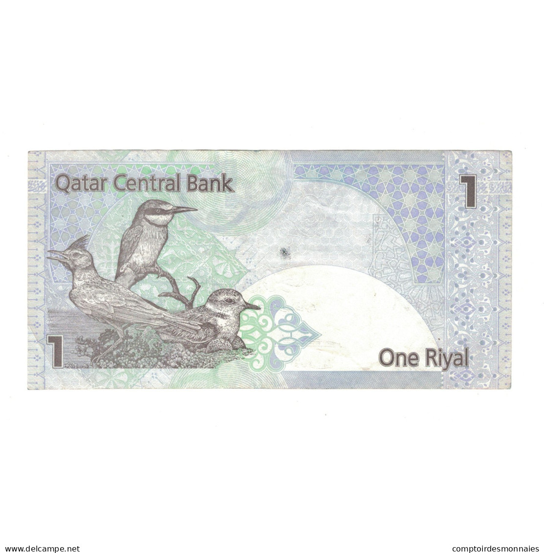 Billet, Qatar, 1 Riyal, Undated (2003), KM:20, TTB - Qatar