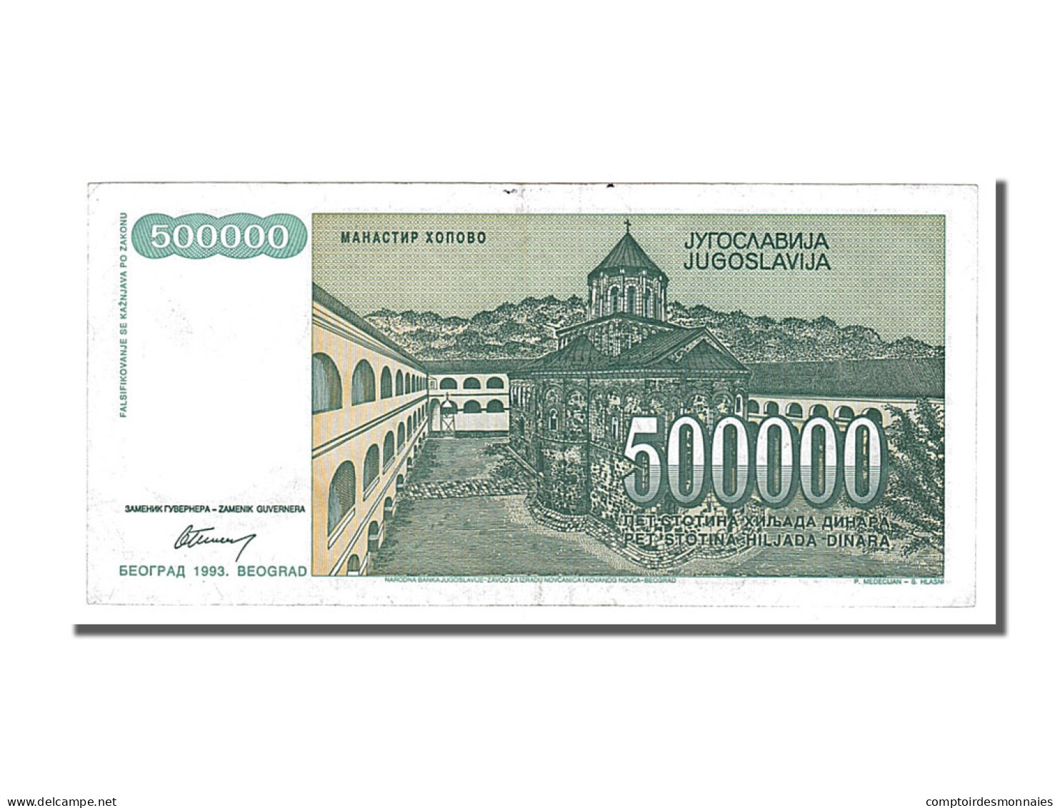 Billet, Yougoslavie, 500,000 Dinara, 1993, SUP - Yugoslavia