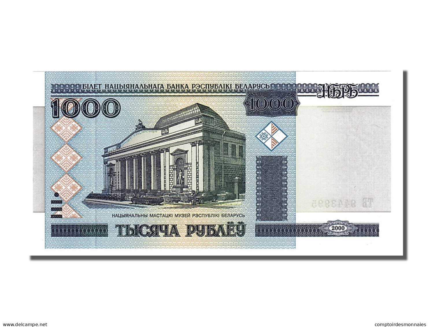 Billet, Bélarus, 1000 Rublei, 2000, NEUF - Bielorussia