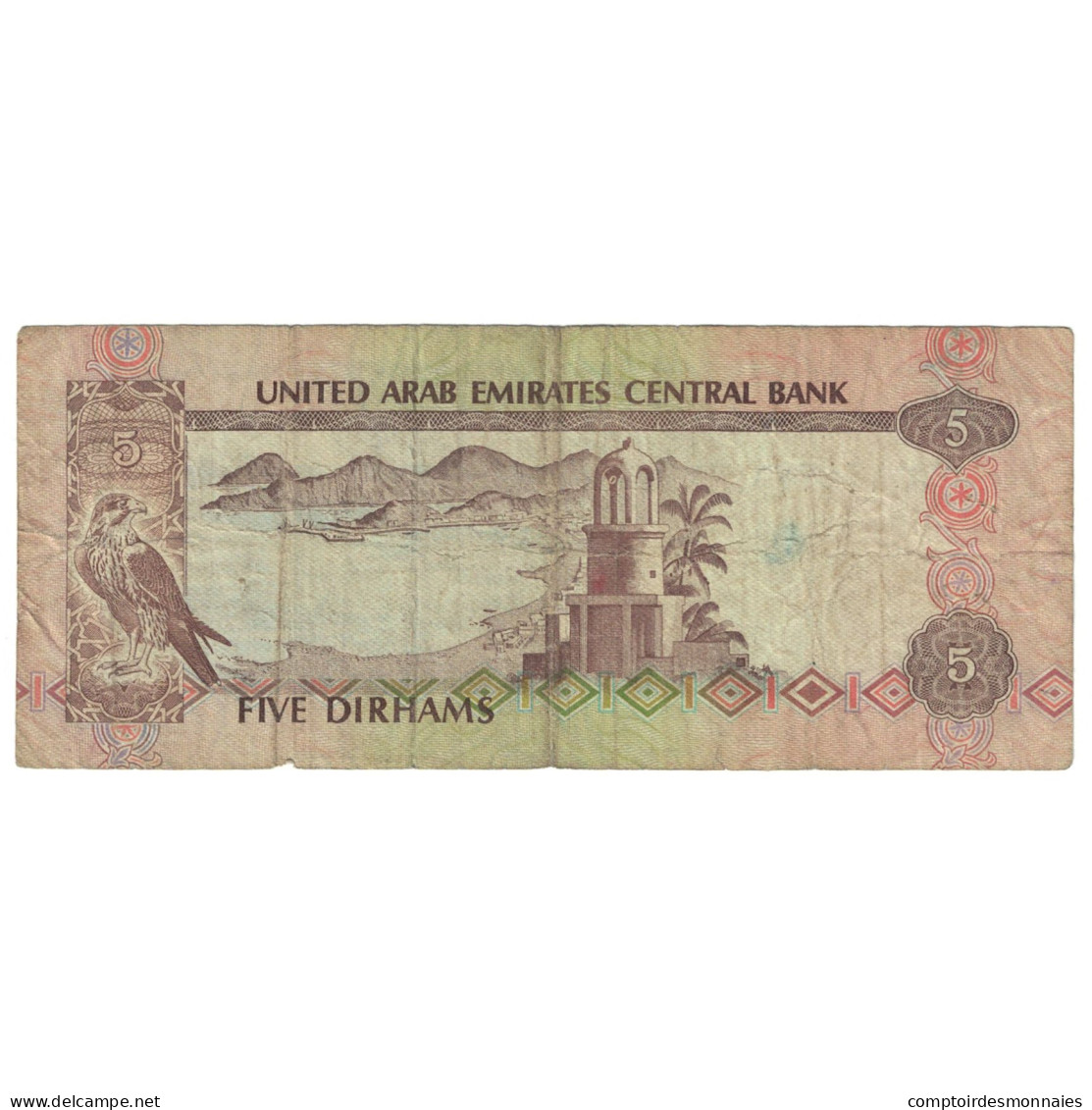 Billet, United Arab Emirates, 5 Dirhams, Undated (1982), KM:7a, TTB - Emirati Arabi Uniti