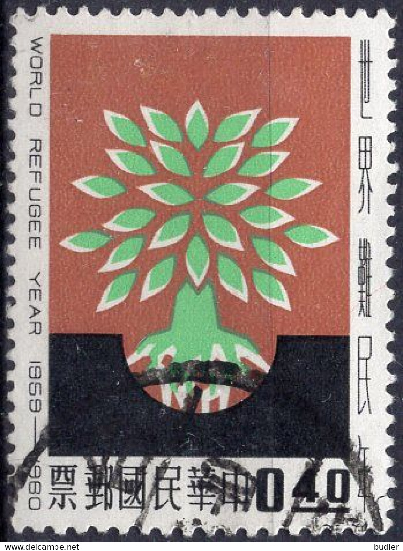 TAIWAN (= Formosa) :1960: 318 : Année Mondiale Du Refugié.  Gestempeld / Oblitéré / Cancelled. - Used Stamps