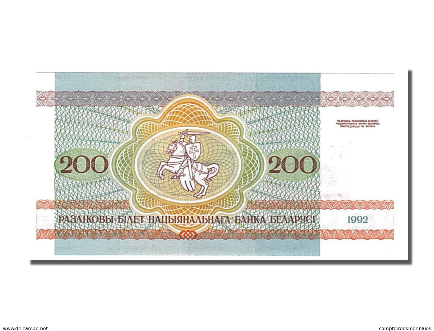 Billet, Bélarus, 200 Rublei, 1992, NEUF - Bielorussia