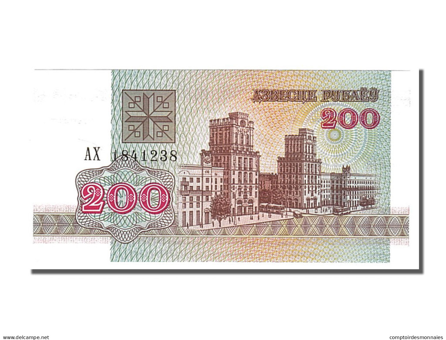 Billet, Bélarus, 200 Rublei, 1992, NEUF - Bielorussia