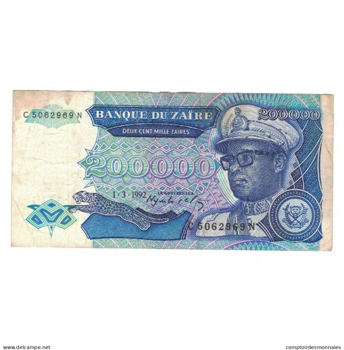 Billet, Zaïre, 200,000 Zaïres, 1992, 1992-03-01, KM:42a, TTB - Zaire