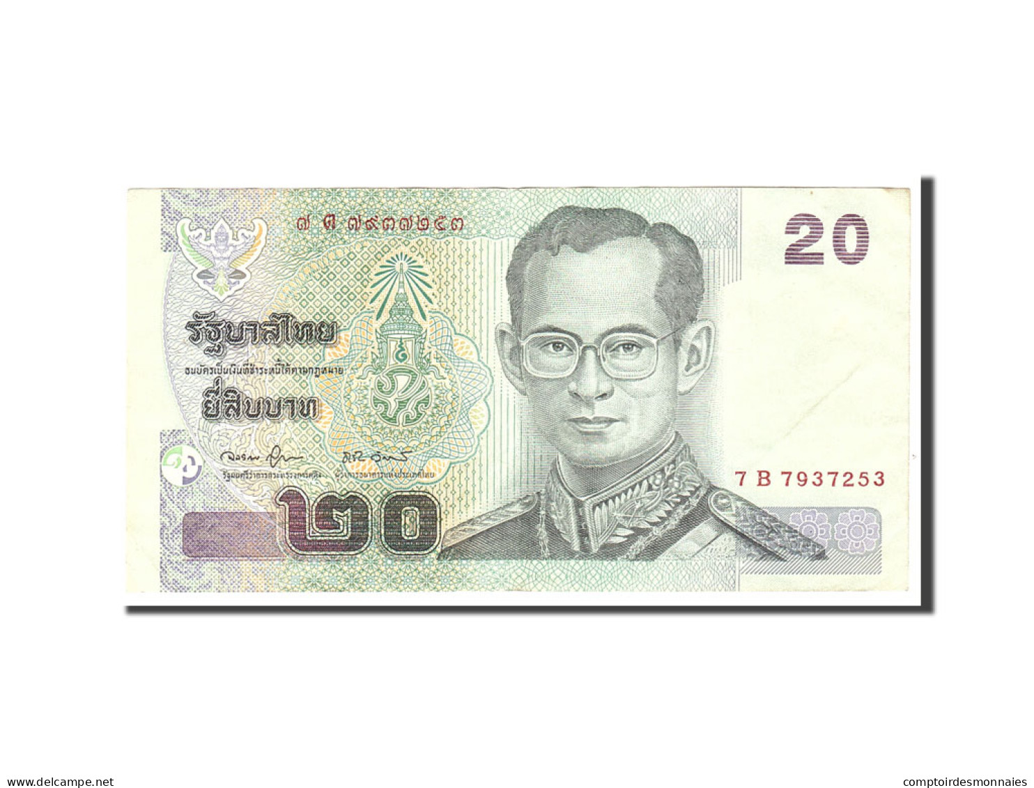 Billet, Thaïlande, 20 Baht, 2003, Undated, KM:109, TTB - Tailandia