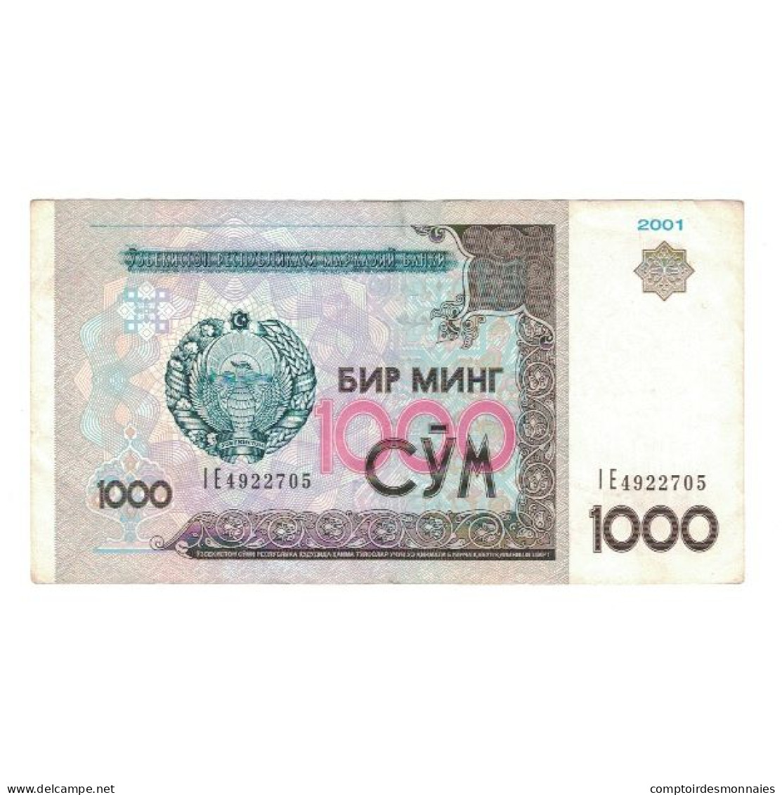 Billet, Ouzbékistan, 1000 Sum, 2001, KM:82, TTB - Oezbekistan