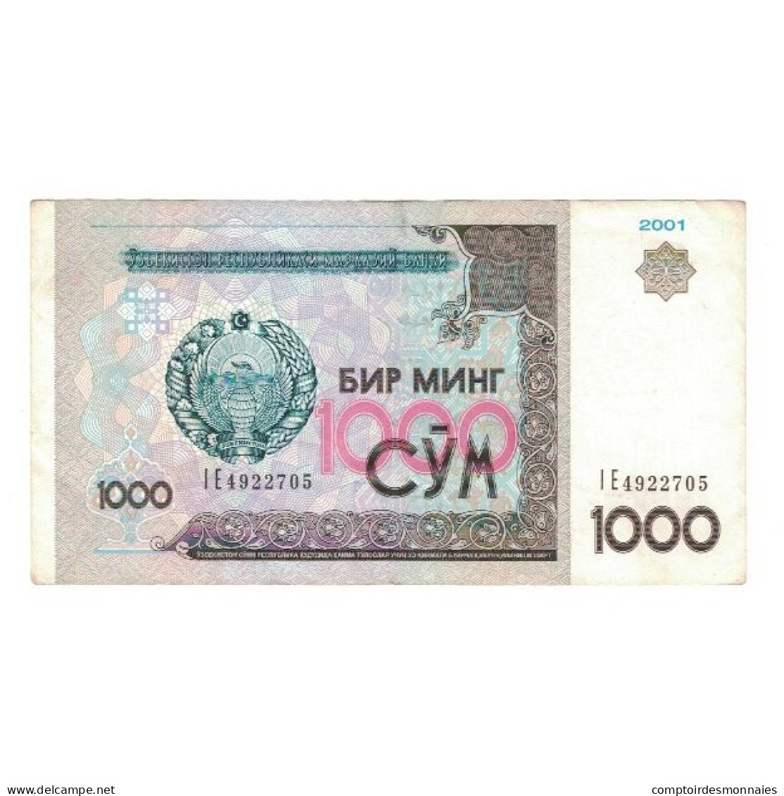 Billet, Ouzbékistan, 1000 Sum, 2001, KM:82, TTB - Usbekistan