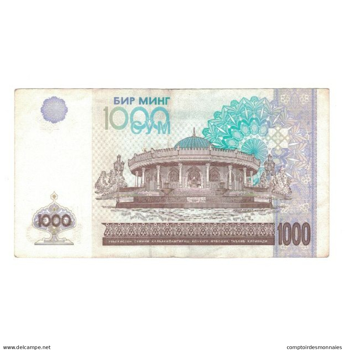 Billet, Ouzbékistan, 1000 Sum, 2001, KM:82, TTB - Usbekistan