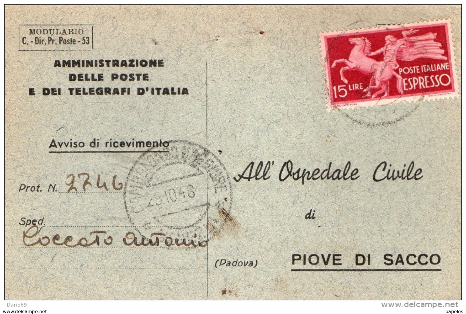 1948 CARTOLINA ESPRESSO - Poste Exprèsse/pneumatique