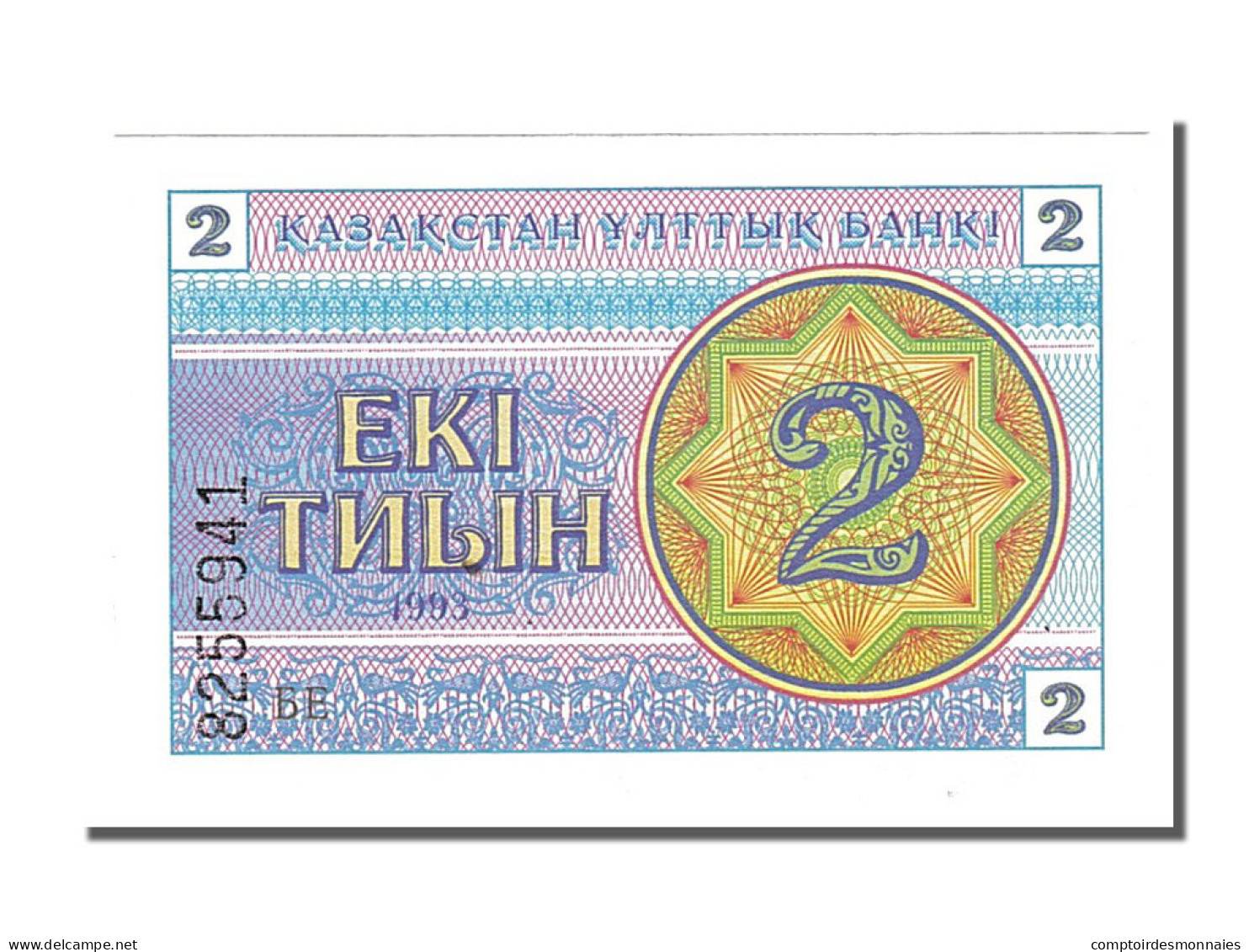 Billet, Kazakhstan, 2 Tyin, 1993, NEUF - Kasachstan