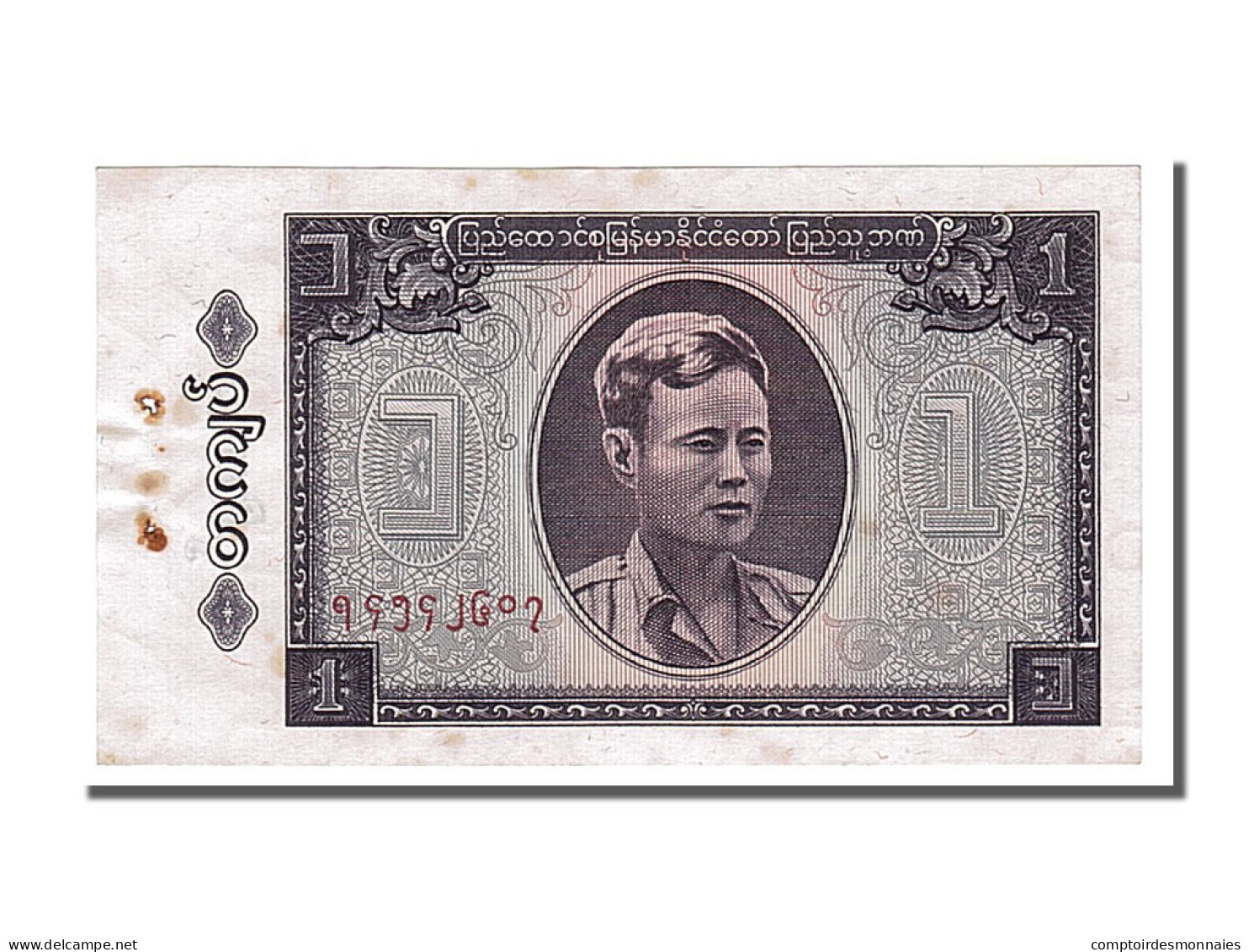 Billet, Birmanie, 1 Kyat, 1965, SPL - Otros – Asia