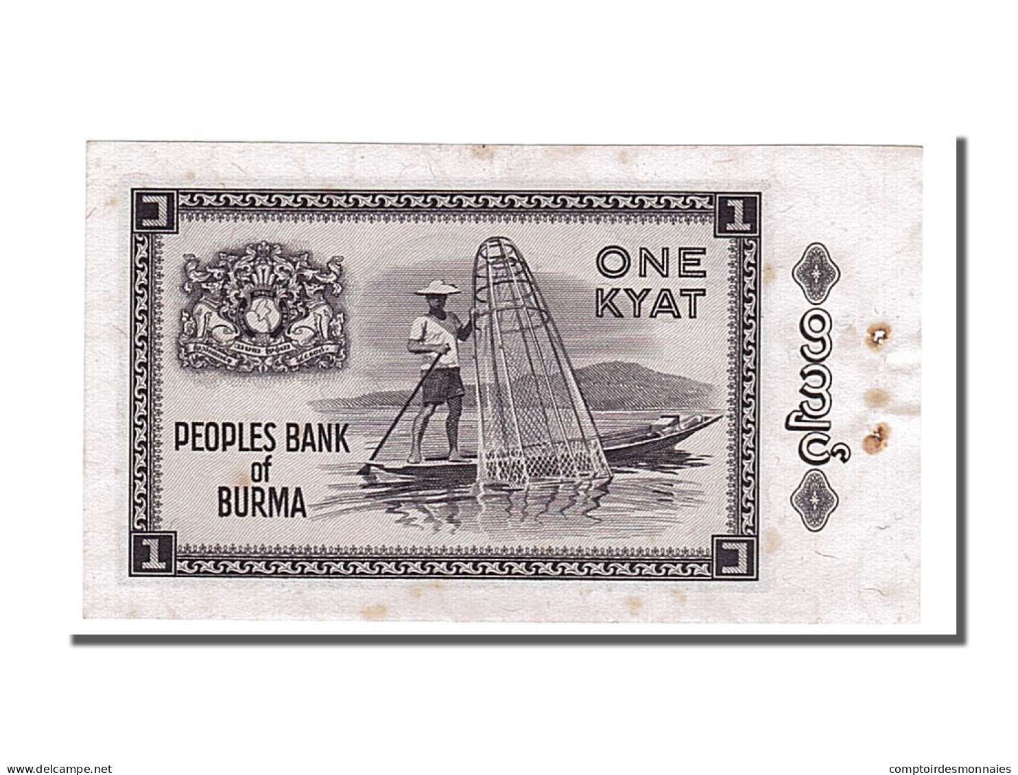 Billet, Birmanie, 1 Kyat, 1965, SPL - Otros – Asia