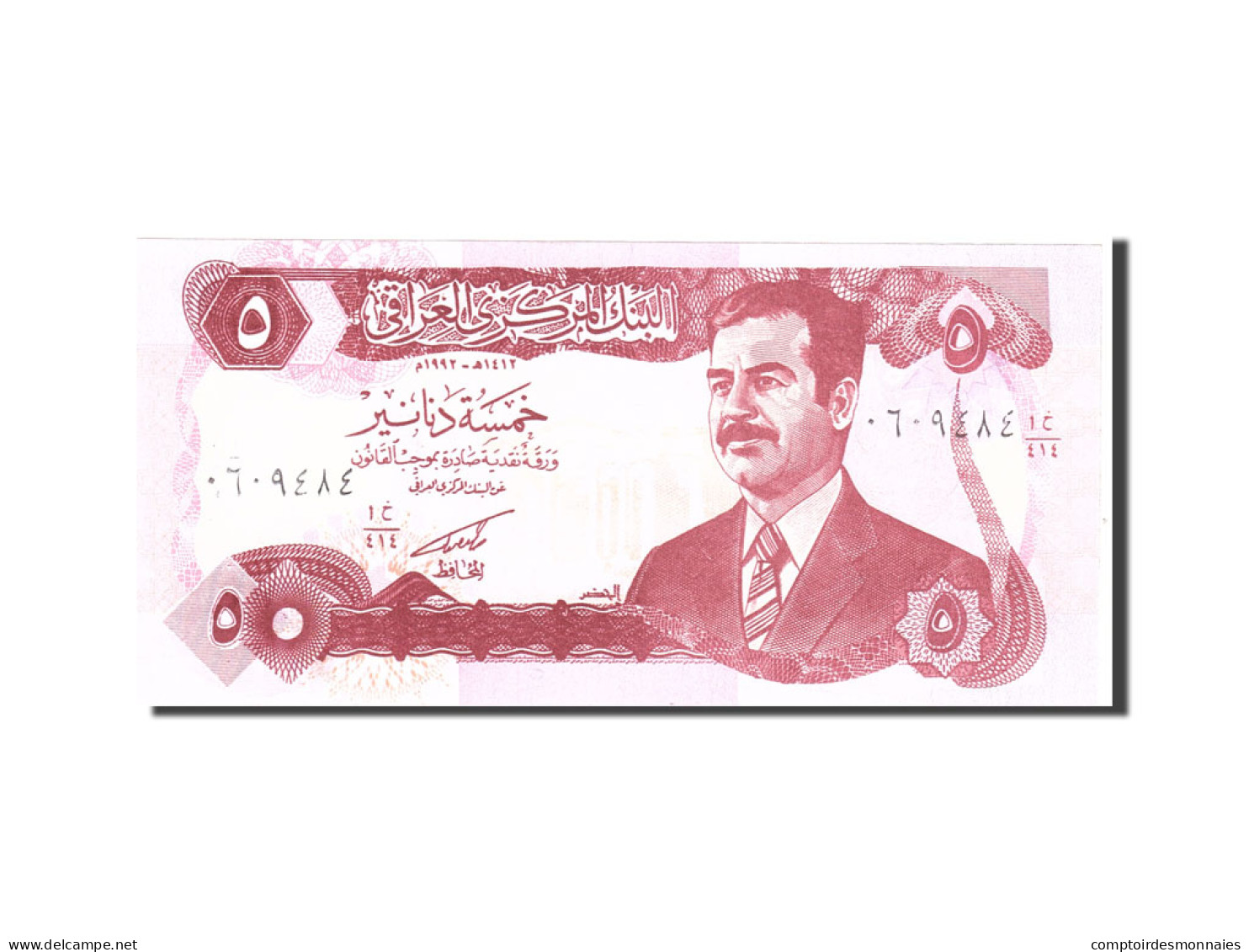 Billet, Iraq, 5 Dinars, 1992, KM:80b, NEUF - Irak